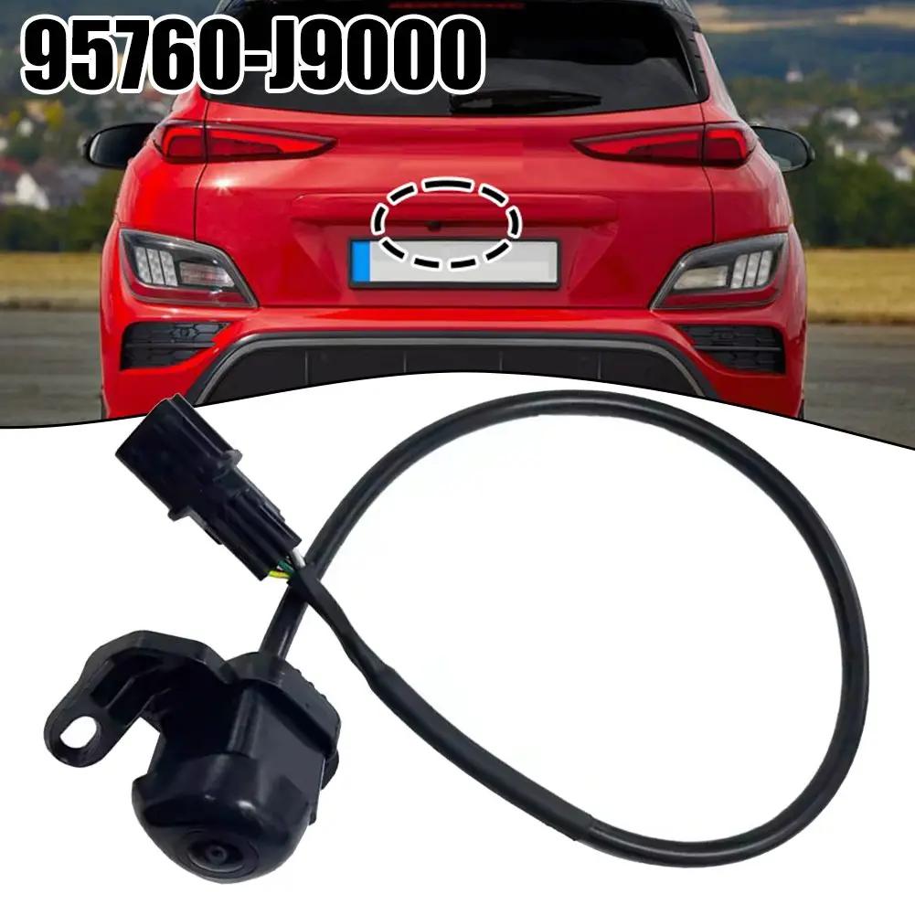 95760-J9000 Parking Assist Reversing Camera For Hyundai Kona 2018-2025 Car Reversing Camera Rear View Camera Car Electronics