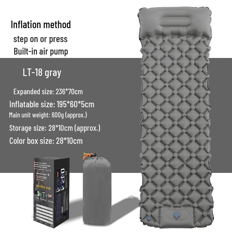 Outdoor Ultralight TPU Camping Air Mattress