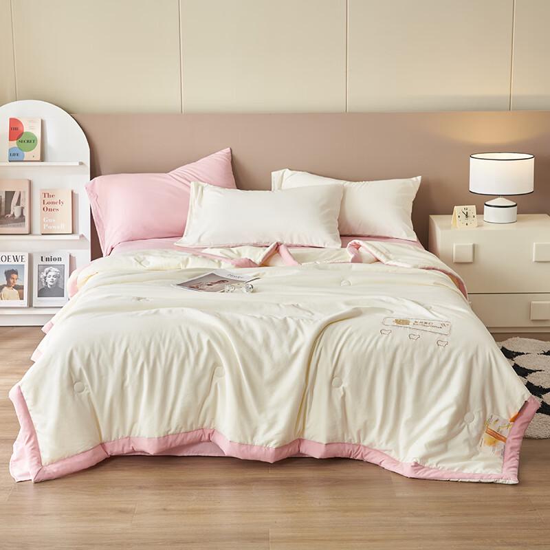 

Milk Cotton Cashmere Protein Summer Quilt