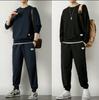 Men's Autumn Winter Fleece Joggers: Casual, Warm, Versatile, Korean Style Drawstring Pants, Solid Color, Trendy Hong Kong Influence.
