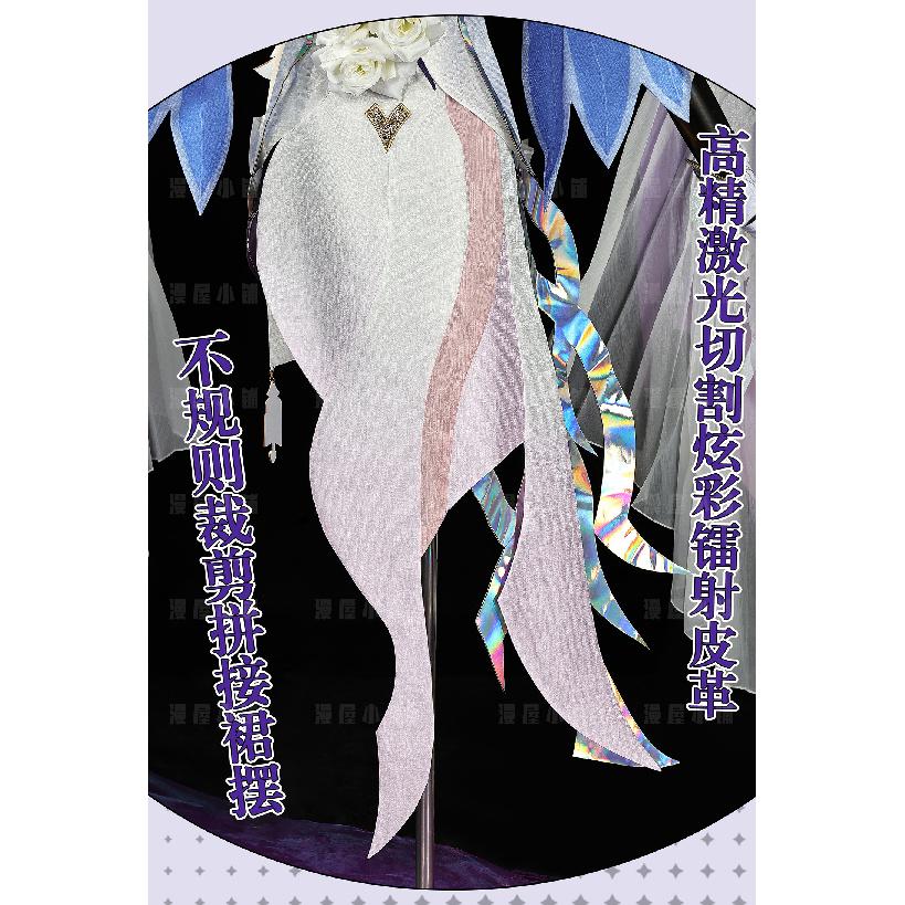 Game Honkai Impact 3 Elysia  Cosplay Costume Uniform Halloween Party for Women Men Carnival Props