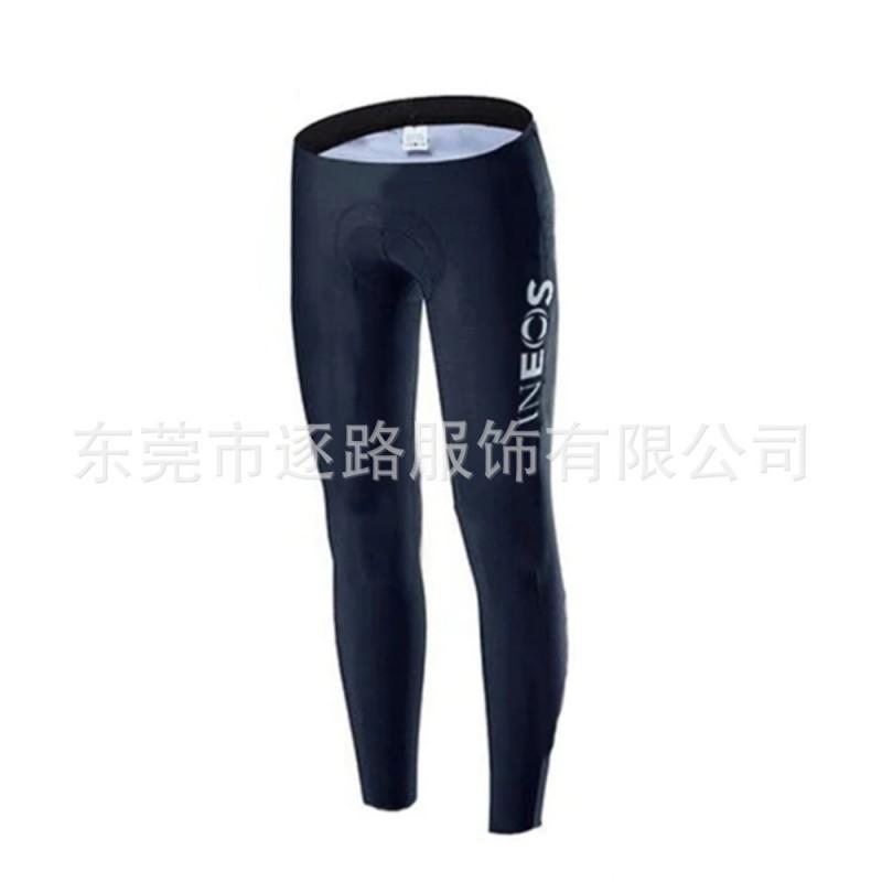 INEOS Thermal Long Sleeve Cycling Jersey Bib Tights Set Winter Road Mountain Bike Riding