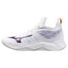 Mizuno Wave Dimension Sneakers Cushioning White/Violet Indigo/Camellia Rose