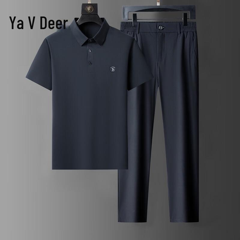 

Yalu Men s Summer Ice Silk Polo Set 180/XL