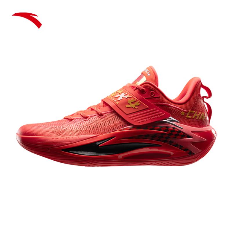 Anta KT 7 Pro Low-Top Basketball Shoes
