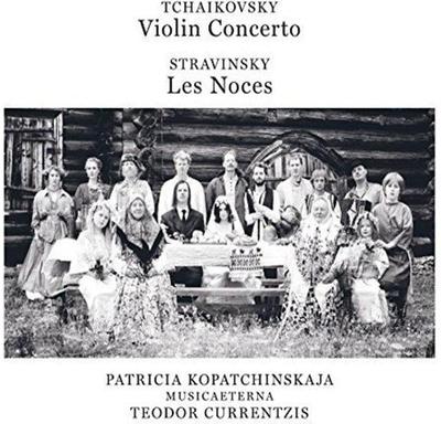 CD TEODOR CURRENTZIS Koncert skrzypcowy Czajkowskiego op. 35 SICC30254 2015 Japonia Obi Klasyka