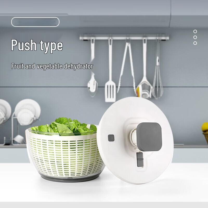 

ZISIZ Manual Vegetable Spinner