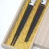 Chopsticks pair of couple wedding cute Wakasa lacquer wrapping dishwasher Spring evening Respect for the Aged Day set, chopsticks, stylish, gift,