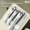 4PCS Set Nail Clipperswith Rotating Leather Bag Professional Trimmer Pedicure Care Tools Manicure Set Home Care 2026 Gift