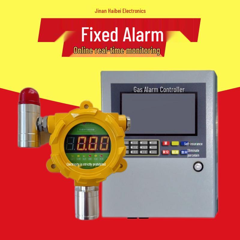 

Multi-Gas Detector & Alarm for NO, CO2, C2H4, Acetic Acid, Phenol, Toluene, TDI Detector with Alarm Light