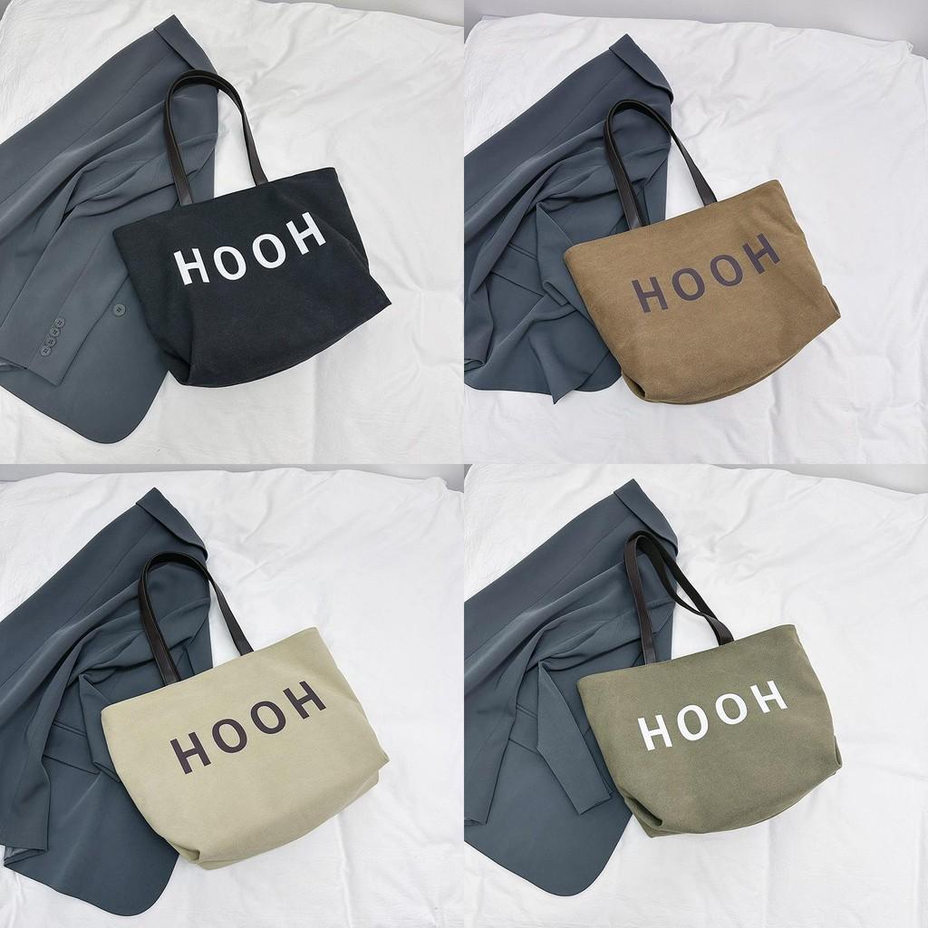 Stylish Vintage Tote Bag Perfect For School And Outings With Spacious Design