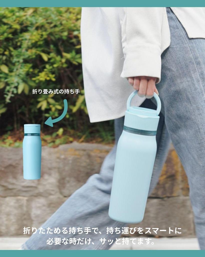 Kevnhaun Stainless Steel Bottle with Smartphone Stand, 610ml, Green, Dishwasher Safe, Fully Washable, Vacuum Insulated Double-Walled, for Cold Drinks