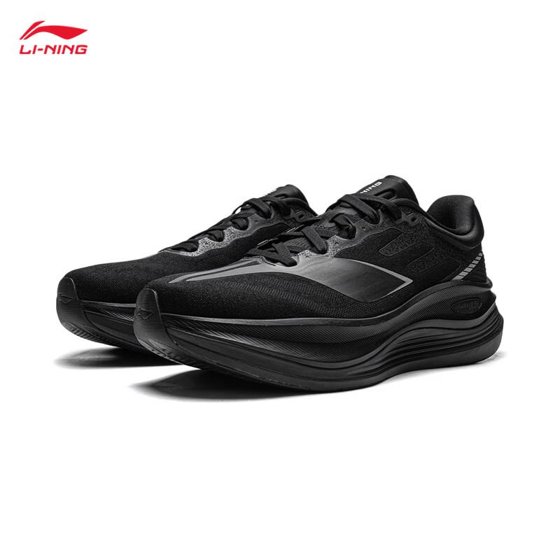 Li-Ning YUEYING 5 PRO Men's Running Shoes