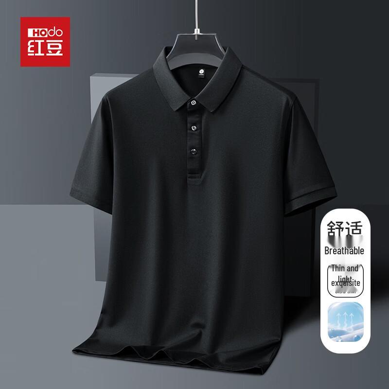 Hodo Men s Summer Business Casual Short Sleeve Polo Shirt XL
