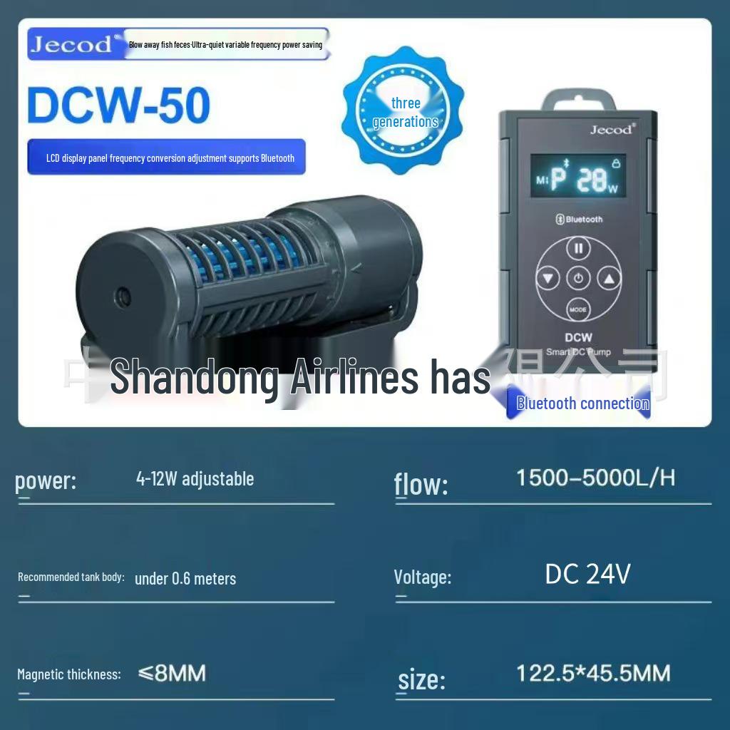 Jebao Bluetooth Smart DCW-серия Тихий волногенератор для пресноводных аквариумов и аквариумов с арованами