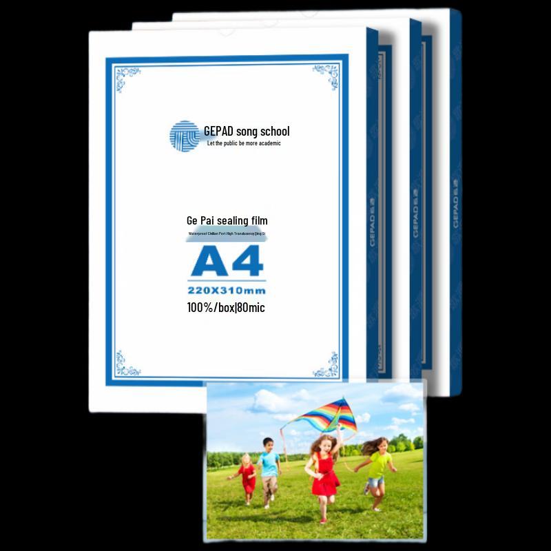 

GEPAD A4 Laminating Film