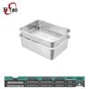 Xiyao 304 Edelstahl Tiefe Ablaufwanne Set