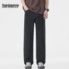Mark Fairwhale Men's Black Loose Straight-Leg Jeans