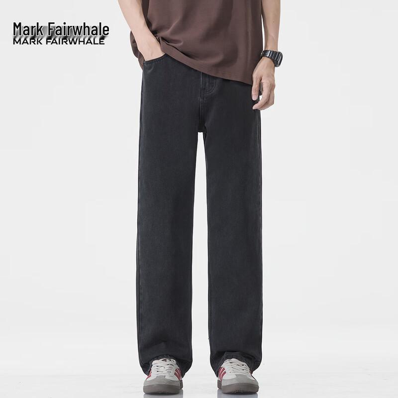 Mark Fairwhale Men's Black Loose Straight-Leg Jeans