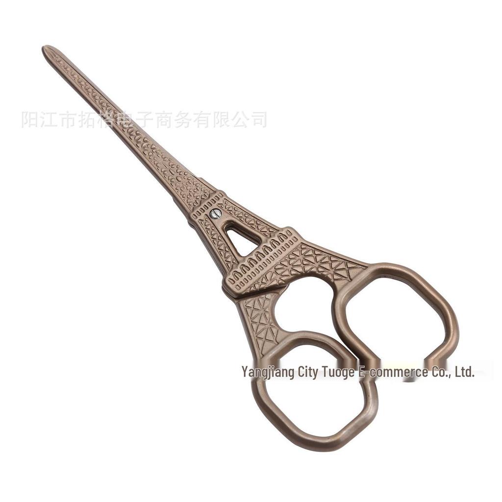 Xinyi Retro Eiffel Tower Craft Scissors - Perfect for Cross-Stitch & Tea Bag Cutting