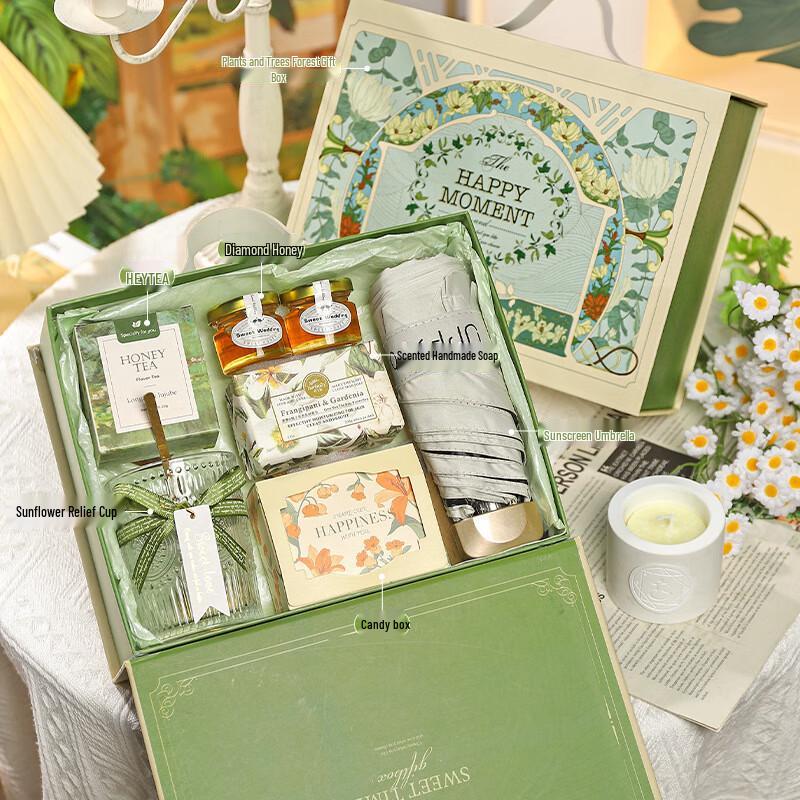 Sunflower Embossed Glass Cup Gift Set Romantic Forest Set 12