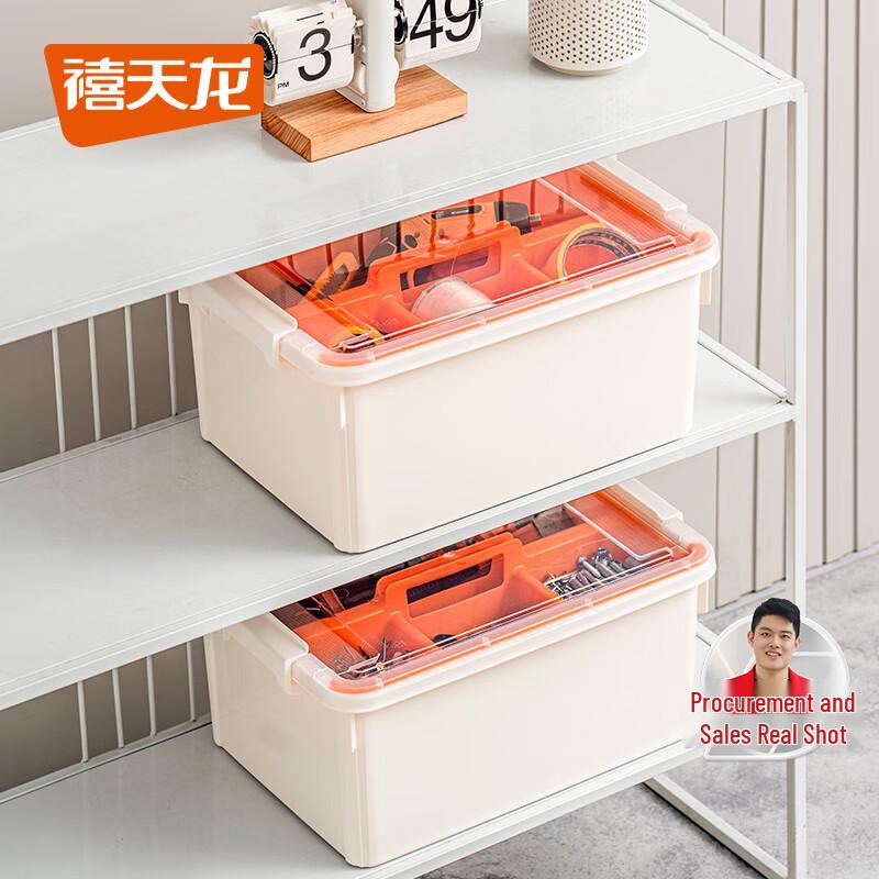 Xitialong 16L Double-Layer Multi-Function Toolbox