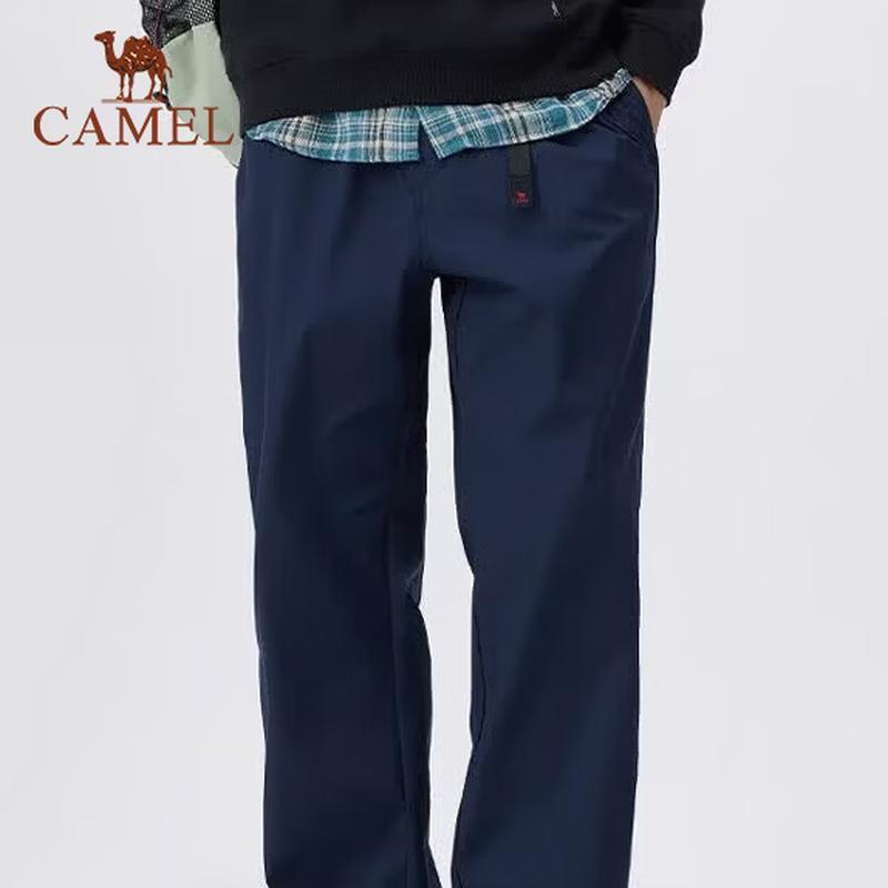 CAMEL Men's Elastic Moisture-Wicking Straight-Leg Hiking Pants