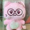 Same-day Delivery T1 Animals Sakura Faker (unopened)