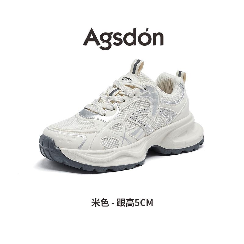 Augusteng Platform Dad Shoes New Autumn Feet Small Platform Sports Soft Sole Light Casual Shoes
