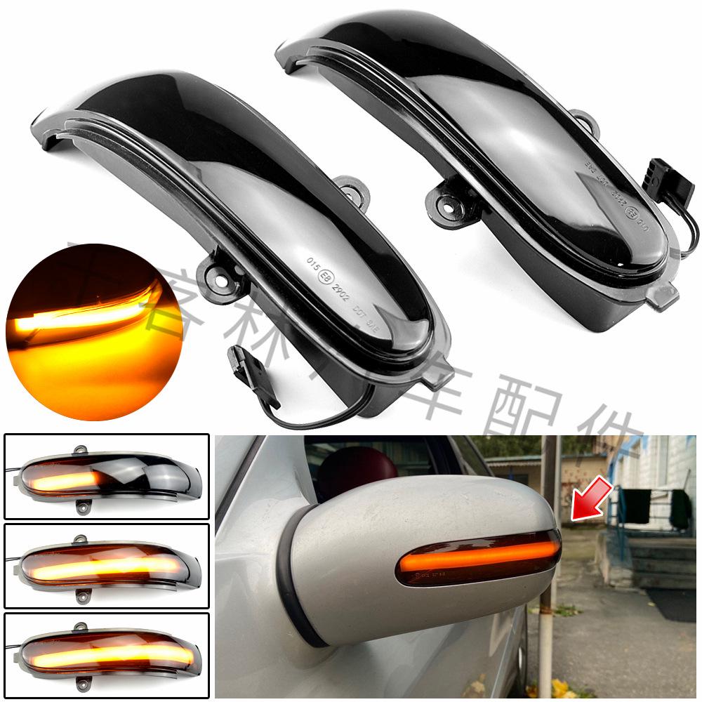 

Янтарный бегущий светодиодный указатель поворота для зеркала заднего вида Mercedes-Benz E-Class W211/S211 и G-Class W463