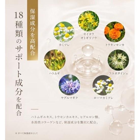 Official Product ImPINCH Serum Firmness Fermented Extract Dry Skin High Moisture Anti-Aging Care Eye Area Mouth Wrinkles 60ml 2 Months Supply