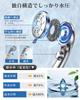 RUNCTY Shower Head Micro-Nano Bubble [6-Stage Water Flow, Ultra-Fine Bubbles Penetrate Deep into Skin, High Cleansing and Ultra Water Saving] Mist Sho