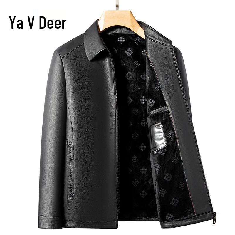 

Yalu Мужская кожаная куртка в стиле business casual со стойкой M