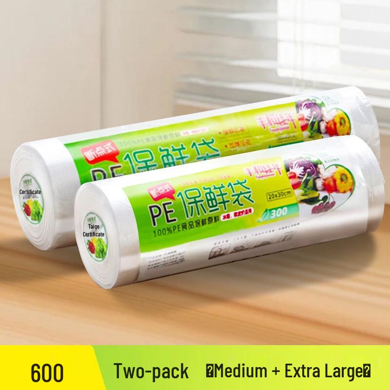 

ZISIZ Food Storage Bags
