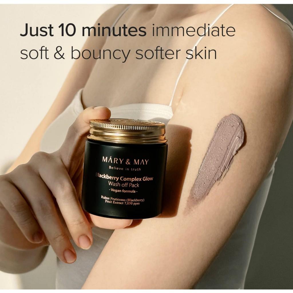 [Mary&May] Vegan Blackberry Complex Glow Wash Off Mask 125g, Blackhead Care, Clean Pores, Sebum Control, Creamy Hydration, Clay Mask