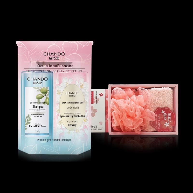 CHANDO Personal Care Gift Set K