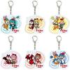 Hatsune Miku Kupi Ramune 01 Acrylic Keyholder Box Set