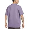 Nike ACG Einfarbige Kleinlogo Rundhals Freizeit Kurzarm T-Shirt Herren Oberteile Lila DQ1816-553