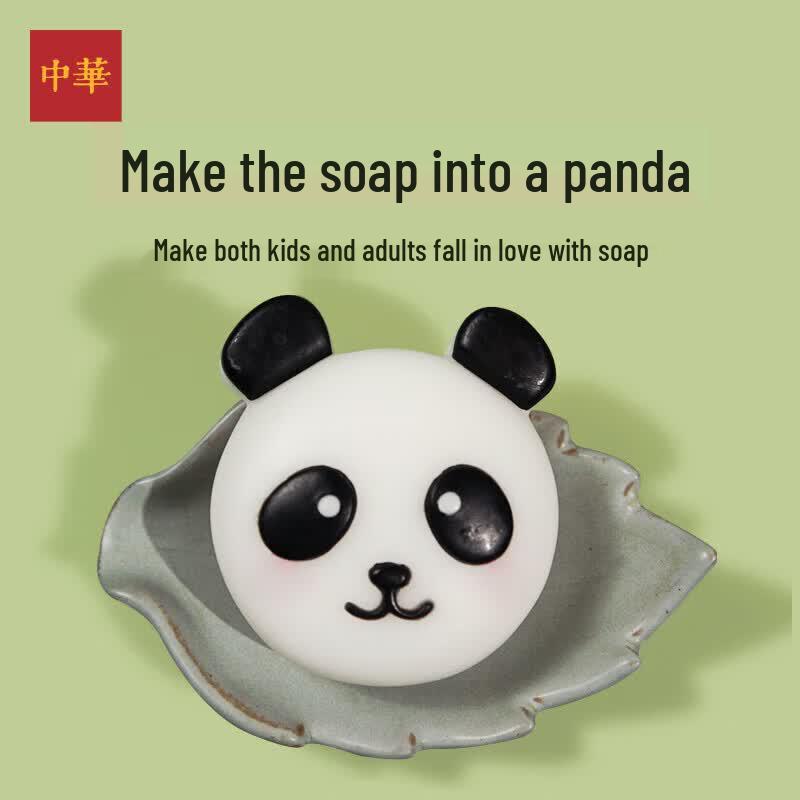 Zhonghua Panda Gentle Bar Soap 50g