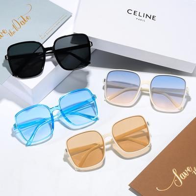 Gafas de sol coreanas de montura grande con marco cuadrado resistente a los rayos ultravioleta y degradado para hombre y mujer