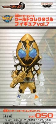 Kamen Rider Series World Collectable Figure Fourze Electric States Single Item Banpresto Prize Vol.7