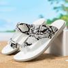Fashion New Men's Leopard Pattern Sandals Summer Fashion Pu Leather Flip Flops Youth Beach Shoes Slippers Comfortable Casual Footwear