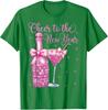 Cheers To the New Year 2026 Party Unisex T-Shirt