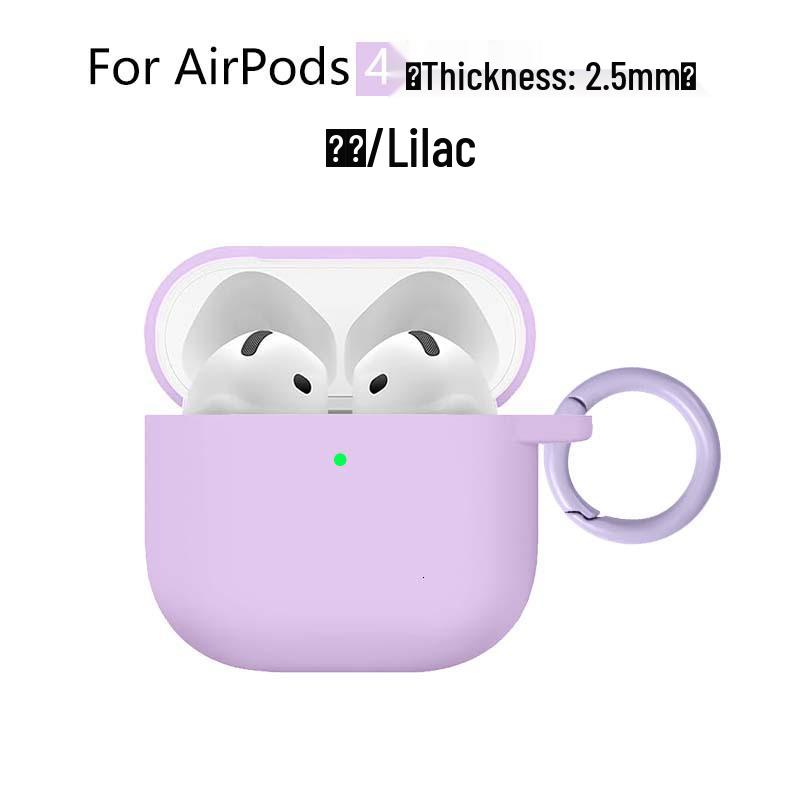 Силиконовый защитный чехол для Apple AirPods 4 и AirPods Pro 3 white
