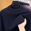 Men's Round Neck Wool Blend Sweater FXTST7442
