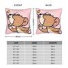 Good Friends Pillow Cover Jerrys and Toms Soft Cushion Cover Retro Trendy Pillow Case For Sofa Car Home Decor