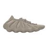 Mens 450 Stone Flax Leather Trainers