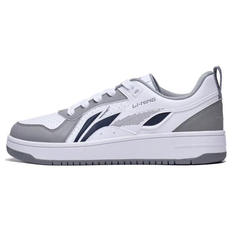 New LiNing Shiyi Anti Slip Wear Resistant Low Top Skateboard Shoes Men's White Gray AGCT341-3