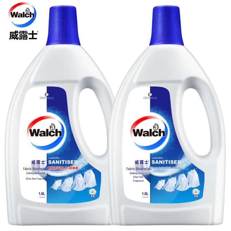 Walch Fabric Disinfectant  Laundry Liquid