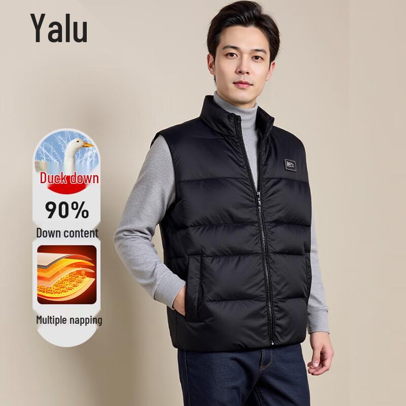 Yalu Unisex Uni Stehkragen Kurze Daunenweste
